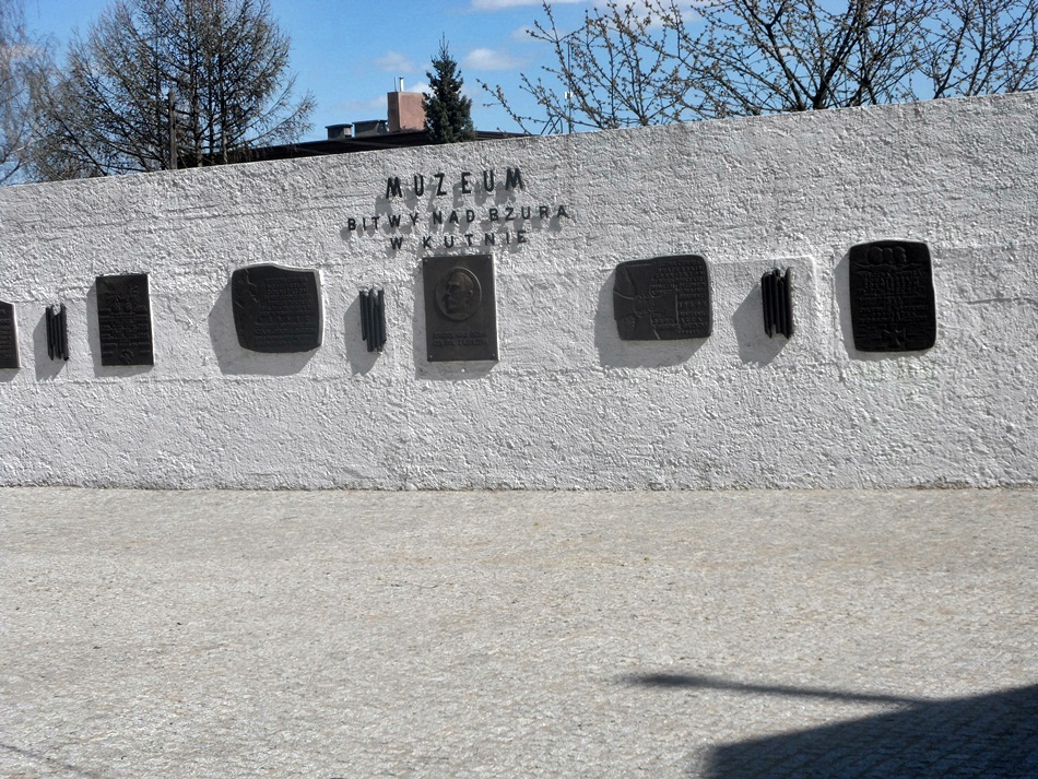 Muzeum Bitwy nad Bzurą