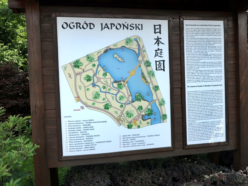 Ogród japoński we Wrocławiu
