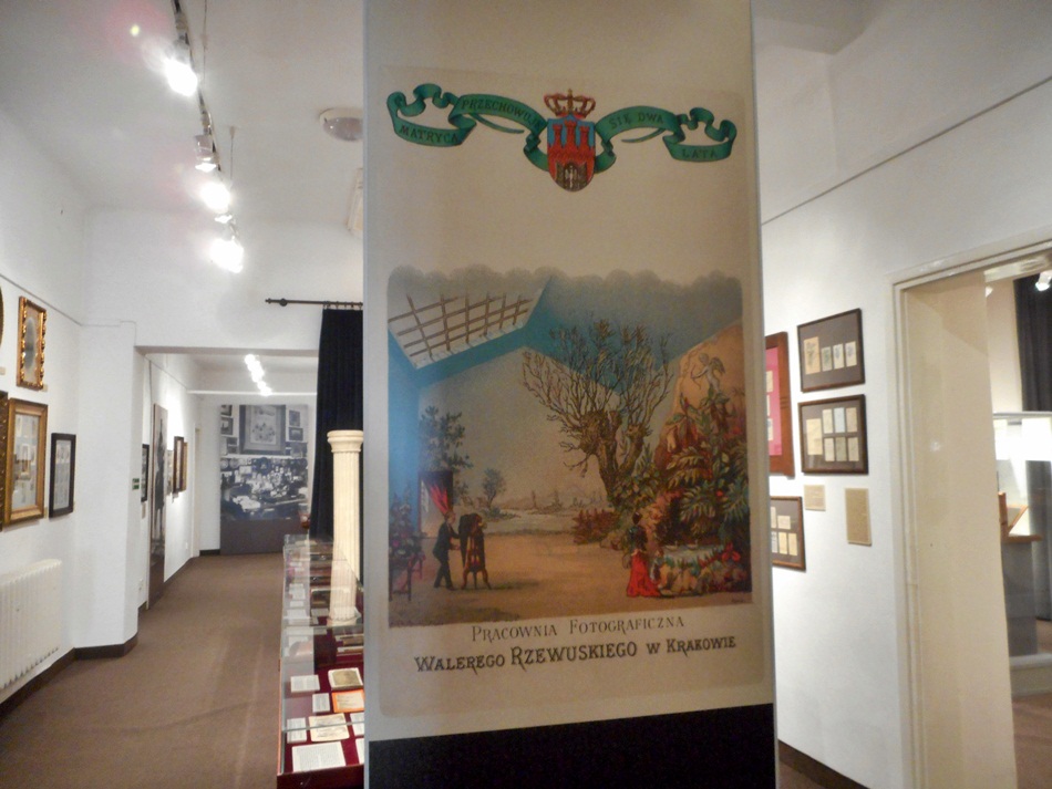 Muzeum Historii Fotografii w Krakowie