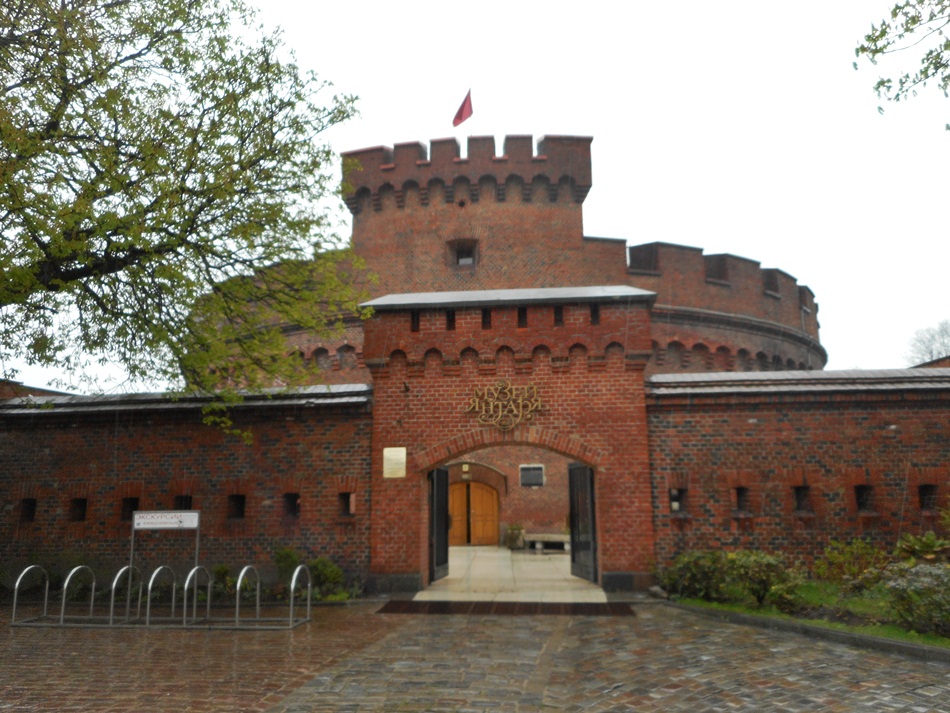 Muzeum Bursztynu w Kaliningradzie