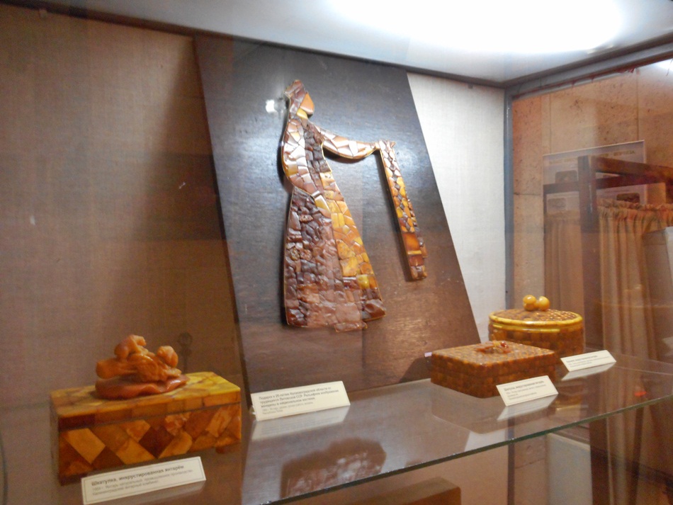 Muzeum Historyczno-Artystyczne w Kaliningradzie