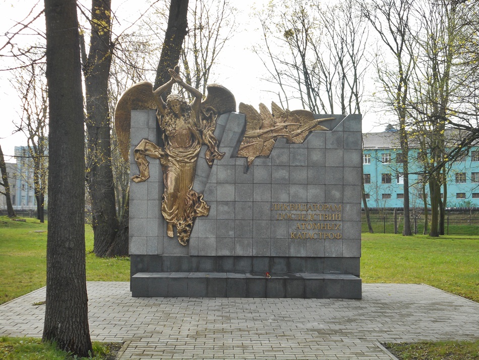 Symbole Kaliningradu