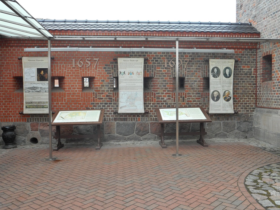 Muzeum w Bramie Friedrichsburgskiej w Kaliningradzie