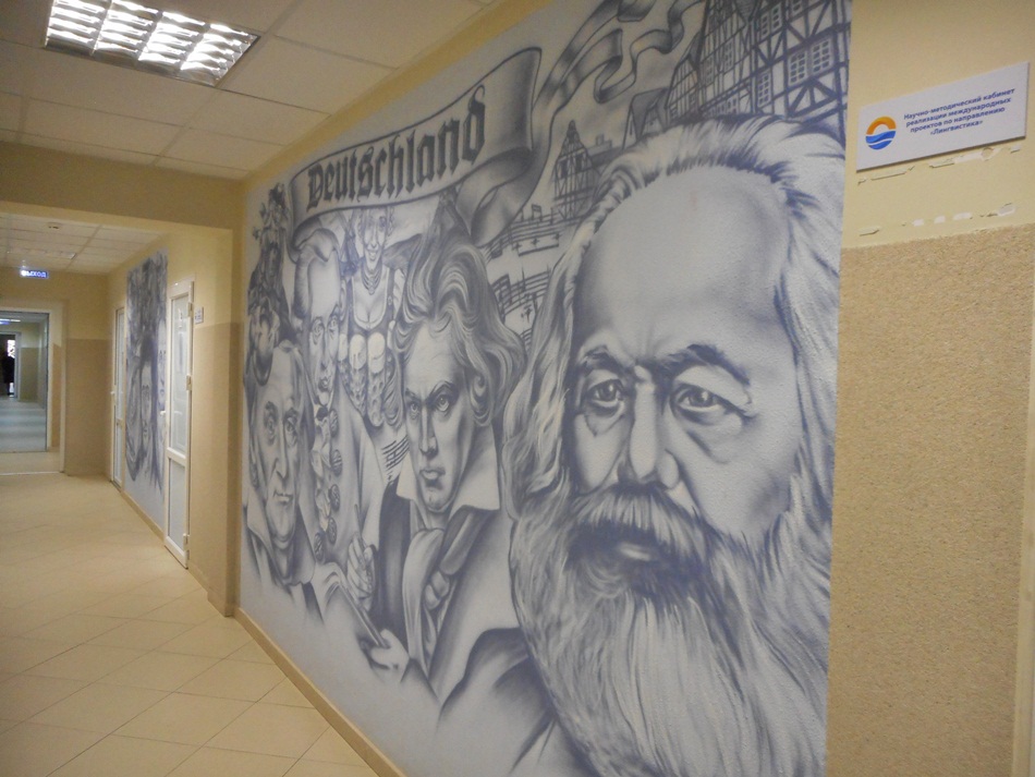 Rysunki na wydziale BFU w Kaliningradzie