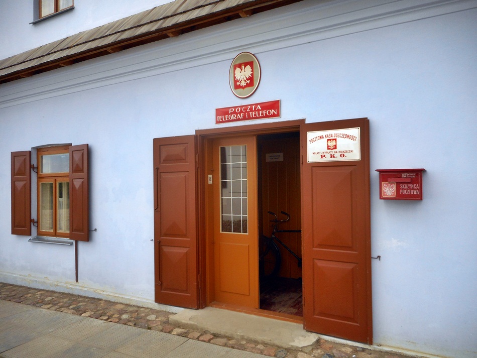Muzeum Wsi Lubelskiej w Lublinie