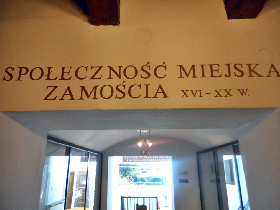 Muzeum Zamojskie w Zamościu