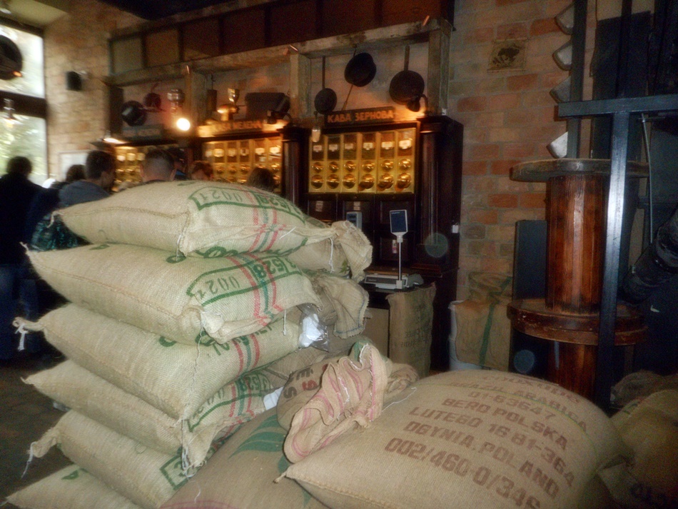 Muzeum Kawy we Lwowie