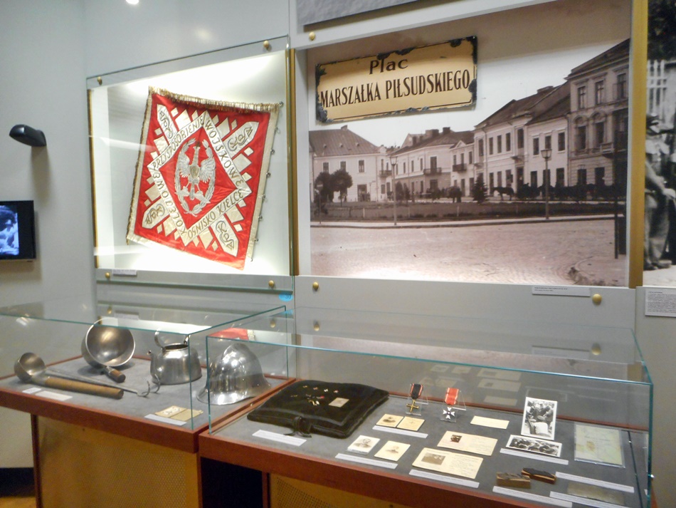 Muzeum Historii Kielc w Kielcach