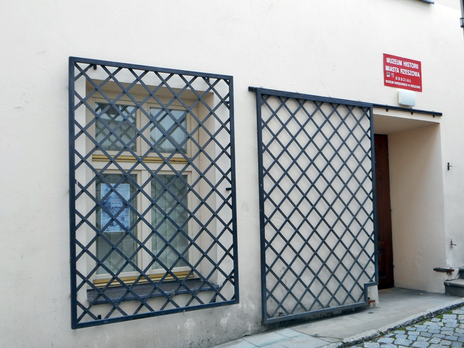 Muzeum Historii Miasta Rzeszowa w Rzeszowie