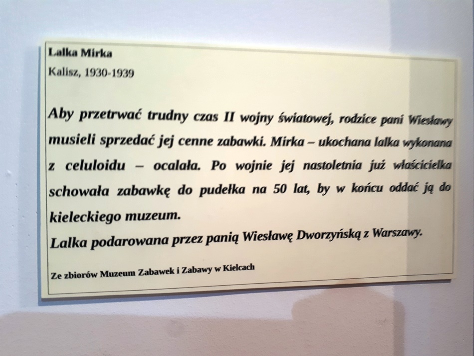 Muzeum Wsi Kieleckiej w Kielcach