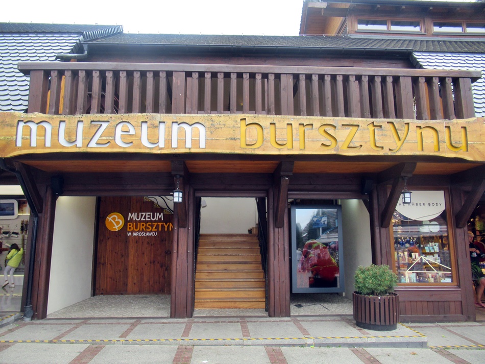 Muzeum Bursztynu w Jarosławcu