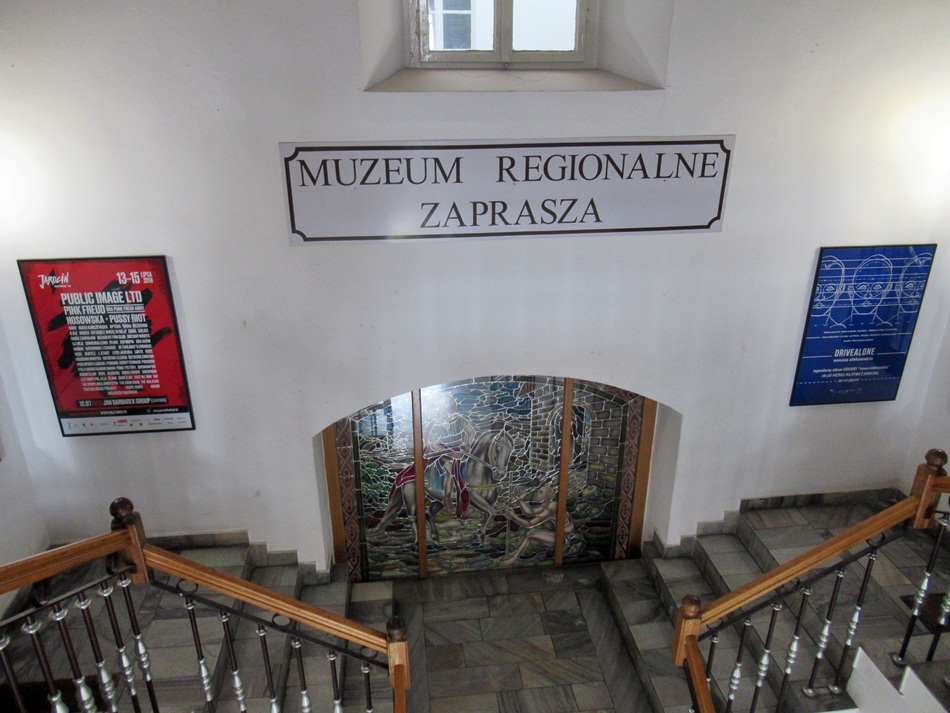 Muzeum Regionalne w Jarocinie