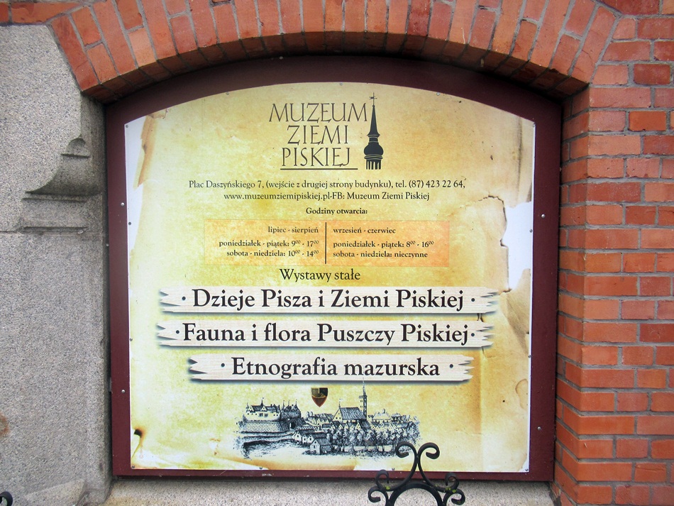 Muzeum Ziemi Piskiej w Piszu