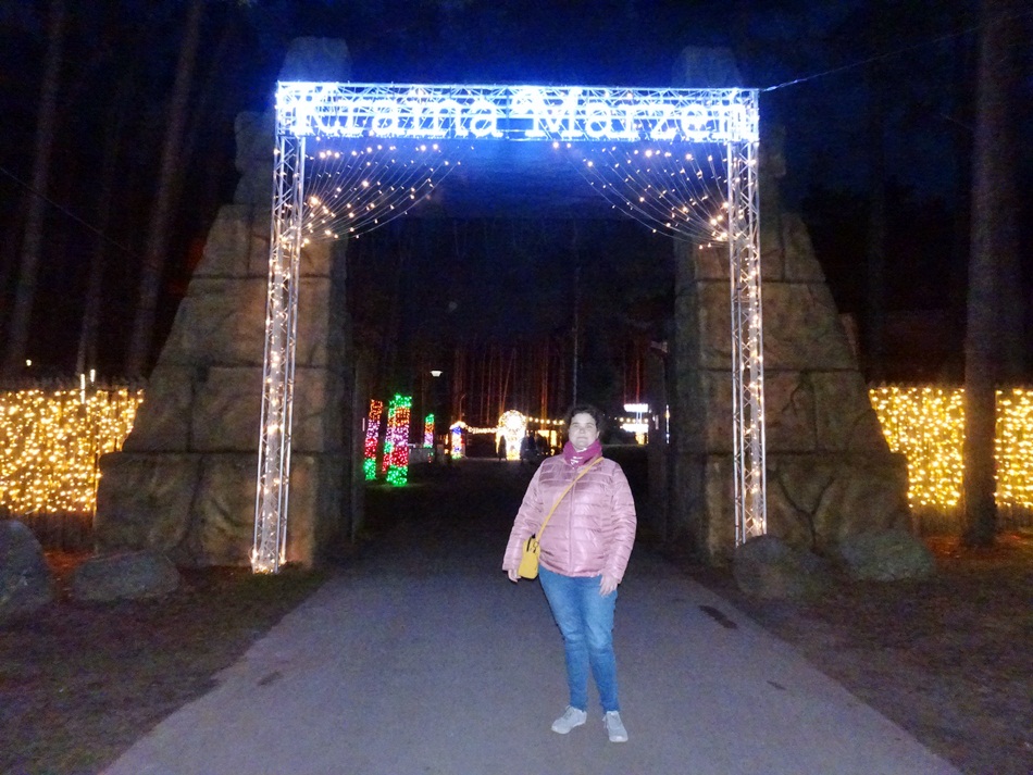 Lumina Park w Bydgoszczy - Kraina Marzeń