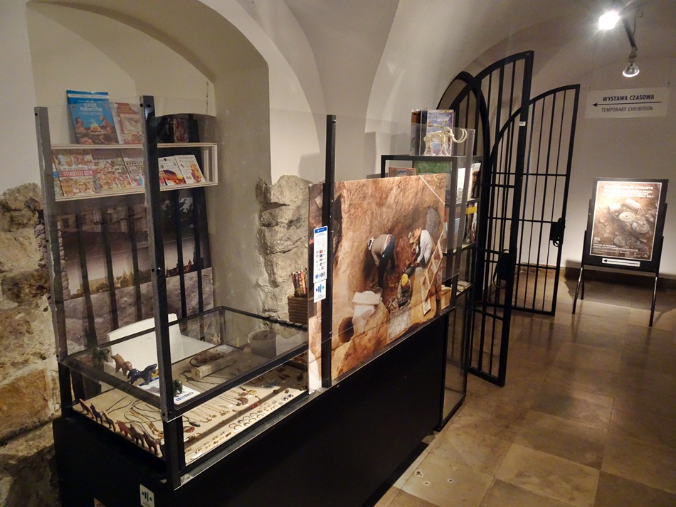 Muzeum Archeologiczne w Krakowie
