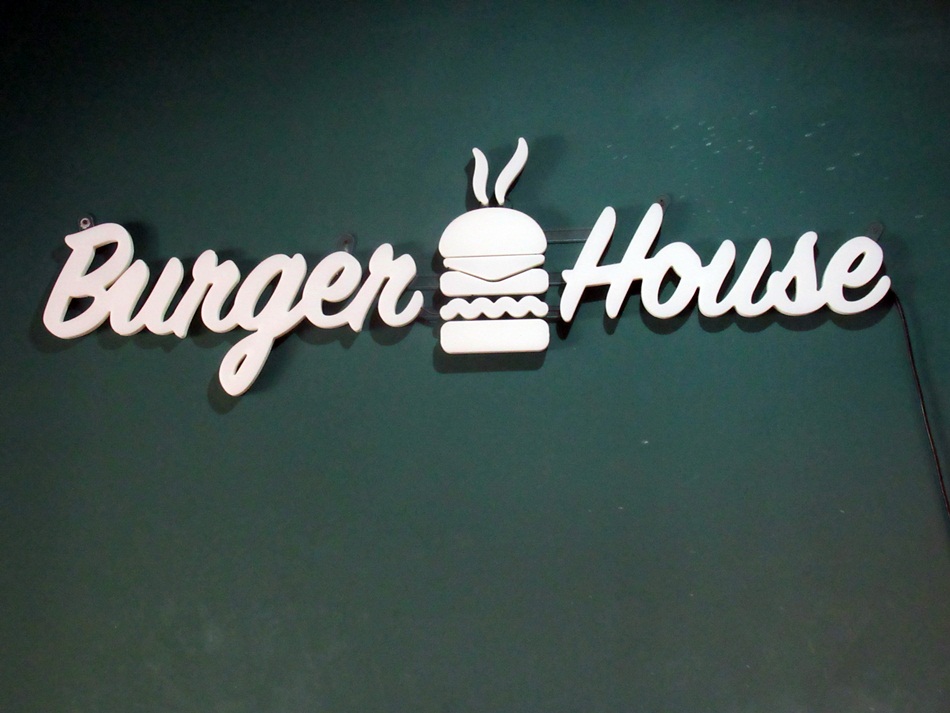Burger House w Zielonej Górze